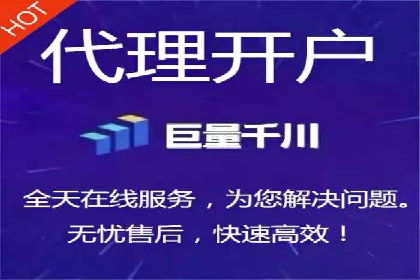 百度优化推广案例：打造高转化率网站