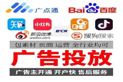 提升SEM投放转化率的实战案例分析