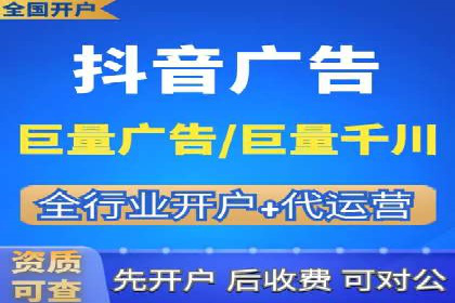 优化sem竞价，托管的秘密与案例分享