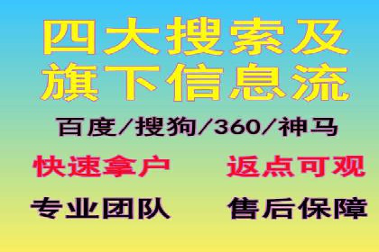 百度地图推广实战：商家如何利用地理位置优势吸引客户